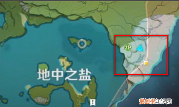 原神盐中遗迹怎么进，原神手游盐中遗迹怎么进