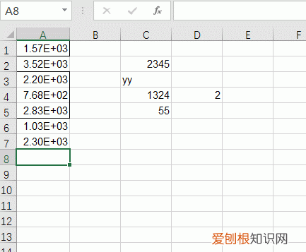excel快捷键ctrl+shift大全
