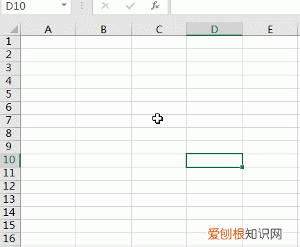 excel快捷键ctrl+shift大全