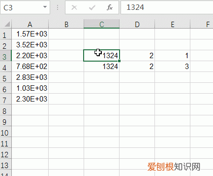 excel快捷键ctrl+shift大全