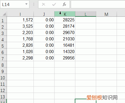 excel快捷键ctrl+shift大全