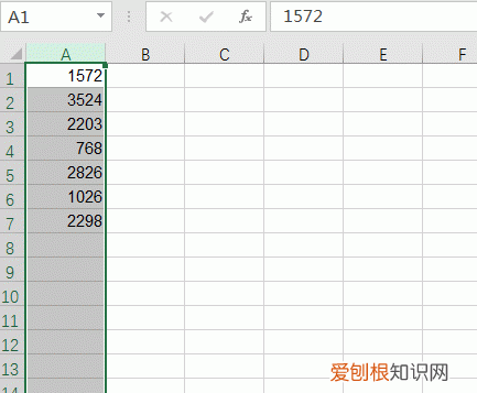 excel快捷键ctrl+shift大全