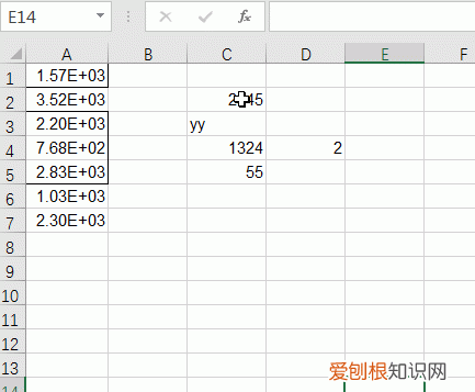 excel快捷键ctrl+shift大全