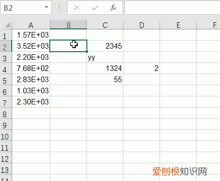 excel快捷键ctrl+shift大全