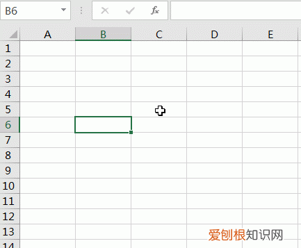 excel快捷键ctrl+shift大全
