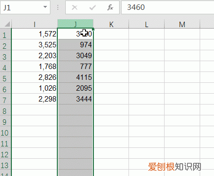 excel快捷键ctrl+shift大全