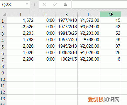 excel快捷键ctrl+shift大全