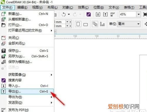 该怎样储存cdr文件，cdr自动保存的文件怎么打开