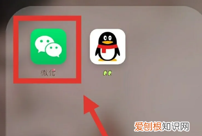微信如何拉黑别人，怎么用微信拉黑对方