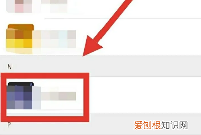 微信如何拉黑别人，怎么用微信拉黑对方