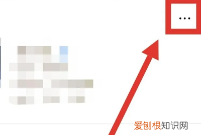 微信如何拉黑别人，怎么用微信拉黑对方