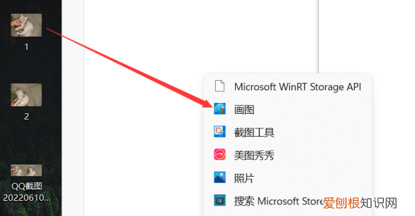 两张要咋才能合成一张，怎样才能把两张照片合成一张照片苹果手机