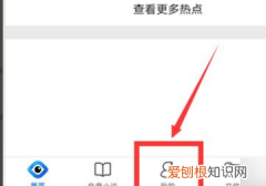 谷歌浏览器要咋才能清除缓存，手机谷歌浏览器清除缓存在哪里