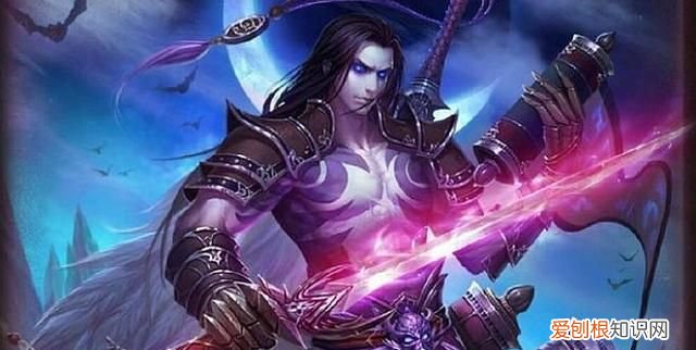 叶天心是哪部小说的主角