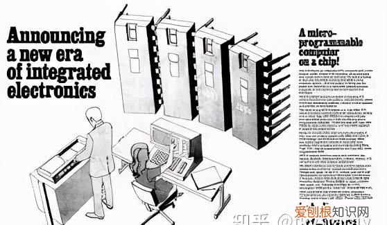 现代计算机发展史中微机出现在什么年代