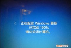 计算机应该怎么关