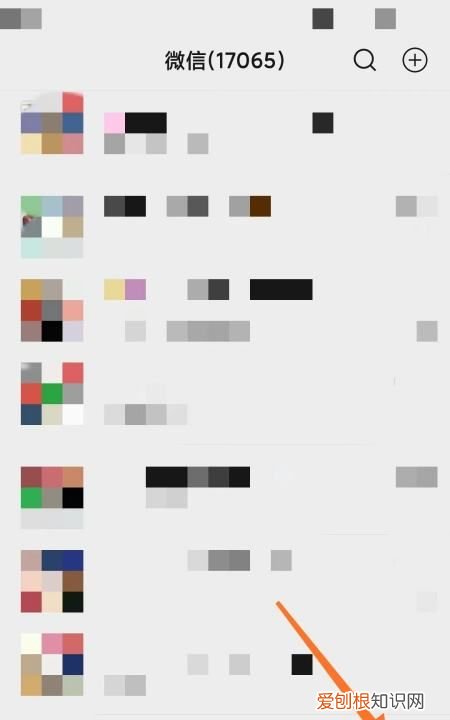 微信声音怎么关闭，微信打视频怎么关掉声音