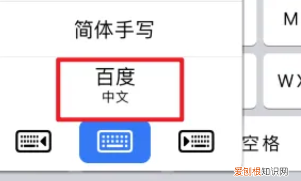 兀要咋才能打出来，π在电脑上怎么打出来