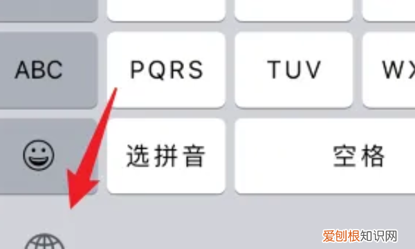 兀要咋才能打出来，π在电脑上怎么打出来
