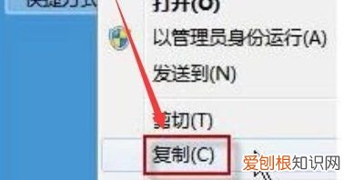 电脑怎么打开摄像头，电脑要如何打开摄像头
