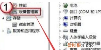 电脑怎么打开摄像头，电脑要如何打开摄像头