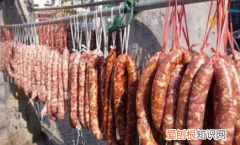 灌肠怎么晾晒，猪肉灌肠什么温度晾晒最好