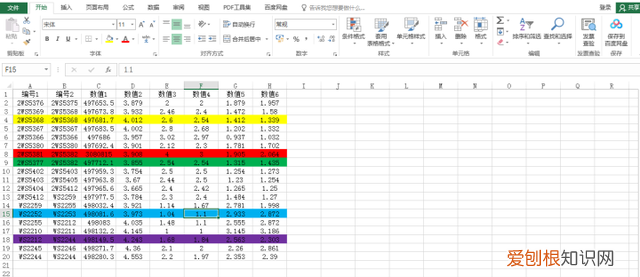 excel怎样删除重复数据所在的行