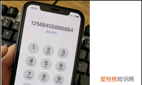 iphone如何取消拨号键声音,苹果手机拨号音要咋才能取消