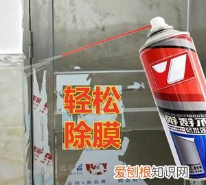 不锈钢除胶小妙招，不锈钢门沾上了黏胶用什么东西可以搽干净
