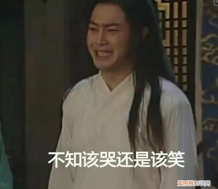 兰蔻196官网价格多少钱