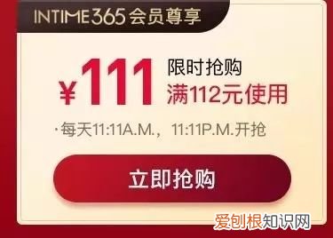 兰蔻196官网价格多少钱
