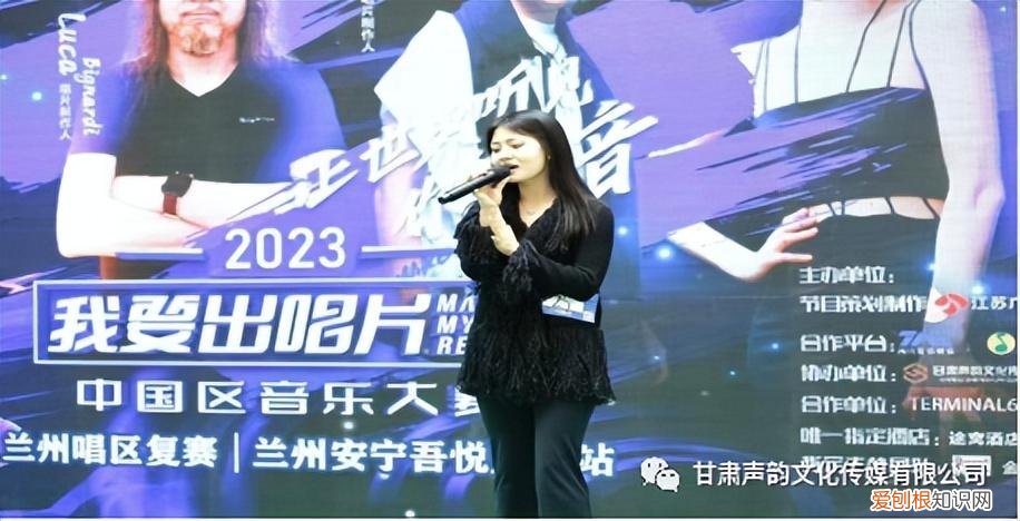 我要出唱片是什么节目