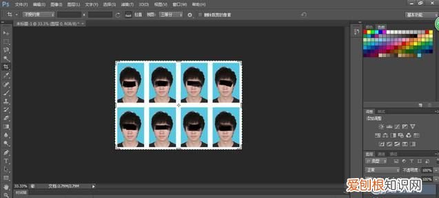 2寸照片电子版应该如何才能弄，2寸照片电子版的怎么能缩小1寸