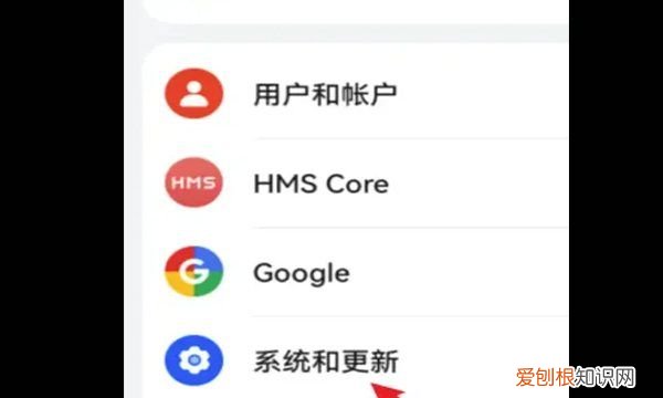 荣耀30怎么设置三个按键，荣耀手机怎么设置返回三个键顺序