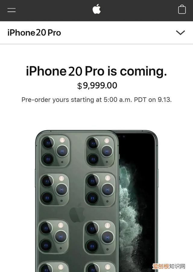 回头看你觉得哪款iphone最经典呢