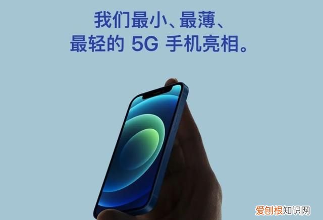 回头看你觉得哪款iphone最经典呢