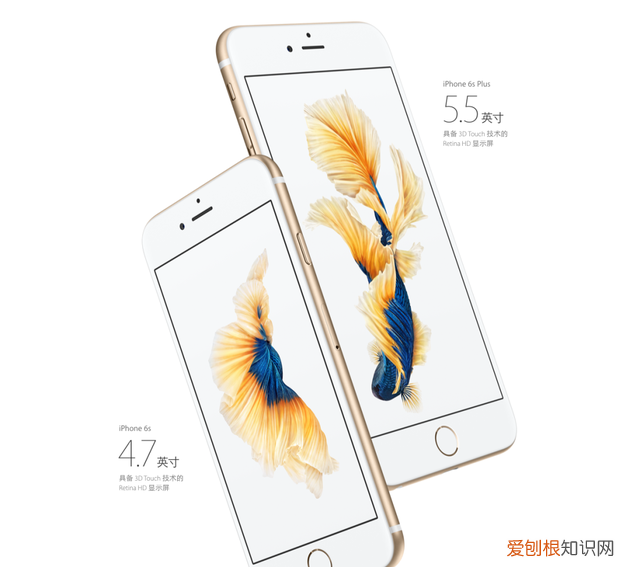 回头看你觉得哪款iphone最经典呢