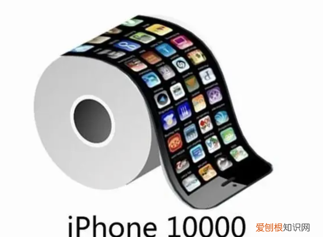 回头看你觉得哪款iphone最经典呢