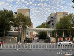 温州第二实验中学好不好