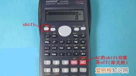 计算机应该咋关，正在配置更新关闭了计算机会怎么样