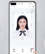 一寸照片电子版的手机怎么发，一寸照片电子版该怎么才可以弄