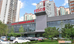 北京人力资源外企有限公司是国企吗