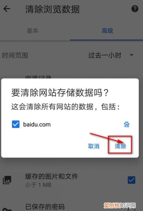 手机浏览记录要怎么样查，如何查看手机使用记录及时间