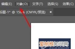 Ai要怎么才可以用蒙版工具，ai软件怎么对镂空层做剪切蒙版