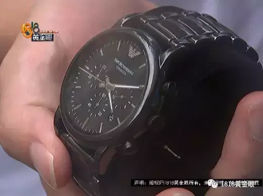 阿玛尼手表专柜地址查询