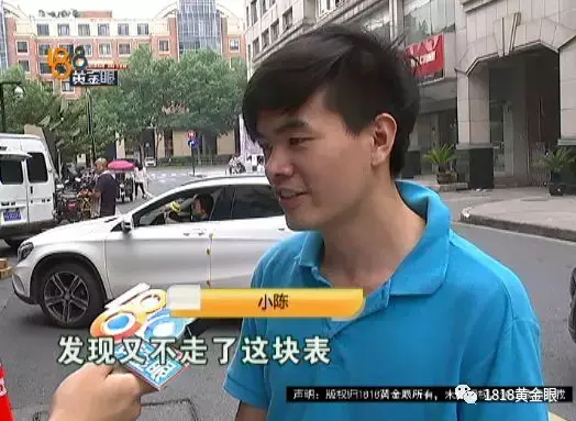 阿玛尼手表专柜地址查询