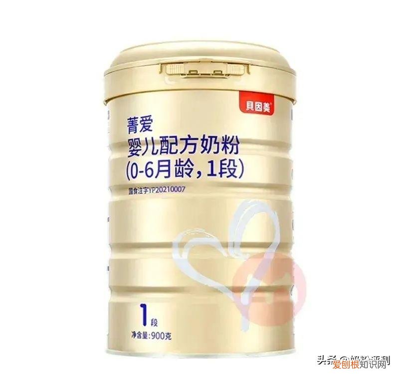 婴儿奶粉哪个好
