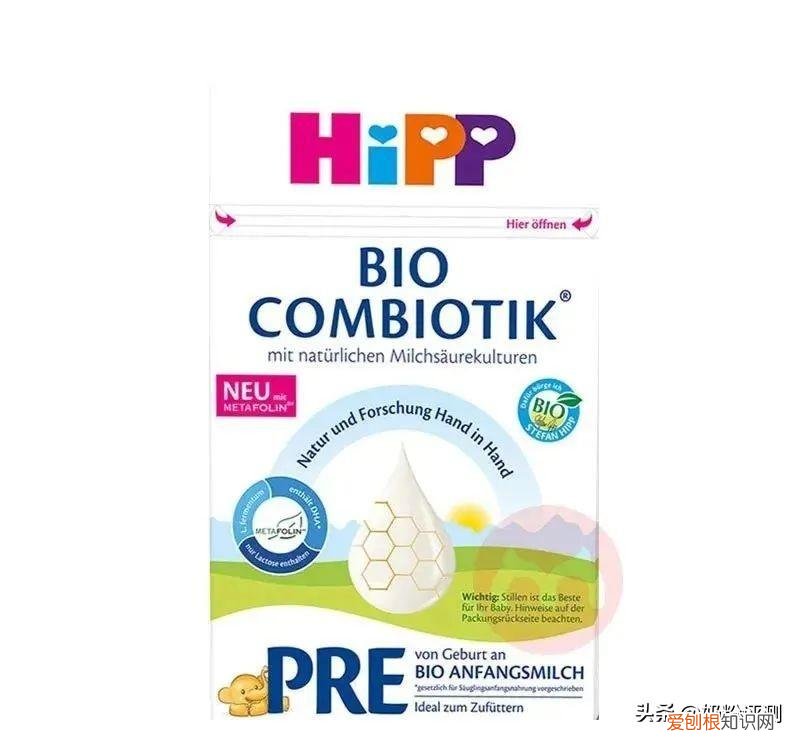 婴儿奶粉哪个好