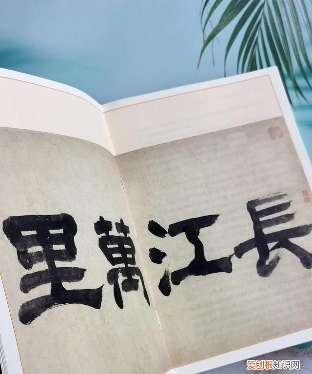 长江的前世今生解说,长江的前世今生有哪些