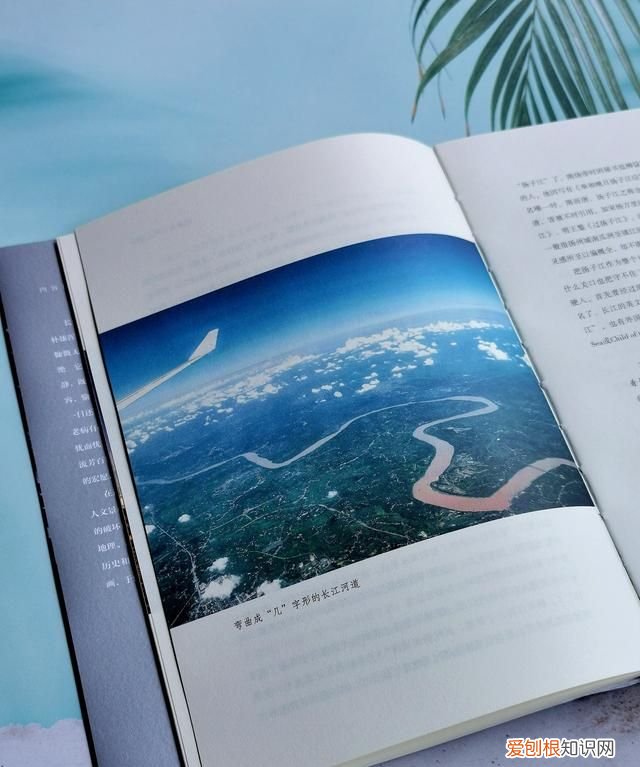 长江的前世今生解说,长江的前世今生有哪些